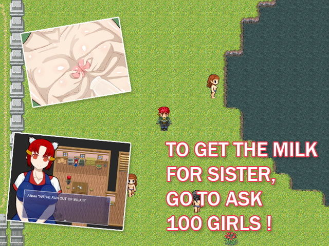Milk Paradise： My sister will die if I can't get the milk! page 3 full