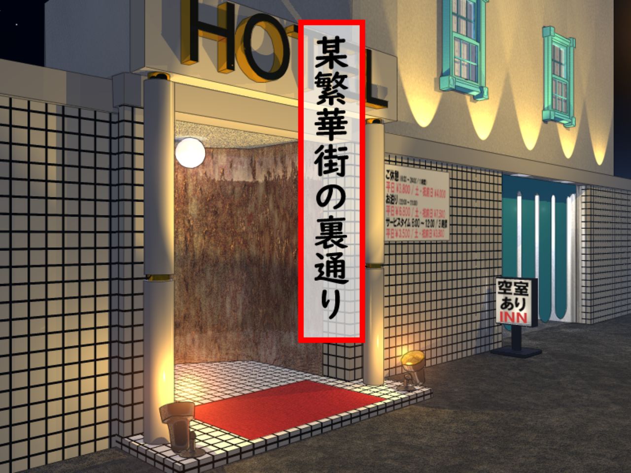 Saikin ōpun shita shina soroe no yo sugiru otonanogangu-ya-san ni onahōru shiyō no kurasumeito-tachi ga hanbai sa rete iru nodaga,, page 5 full