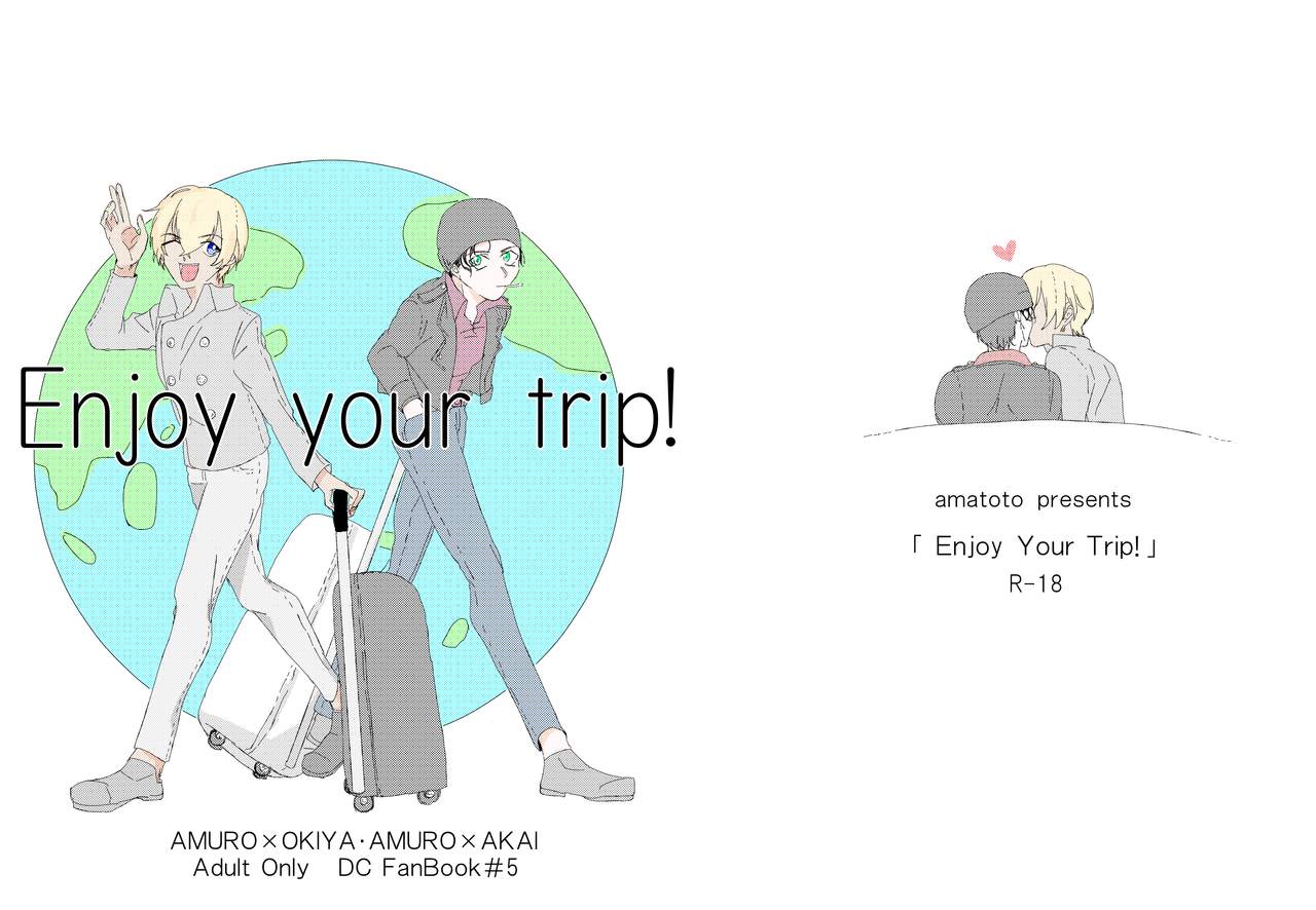 Enjoy your trip! page 1 full
