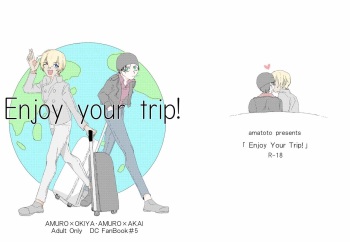 Enjoy your trip! cover
