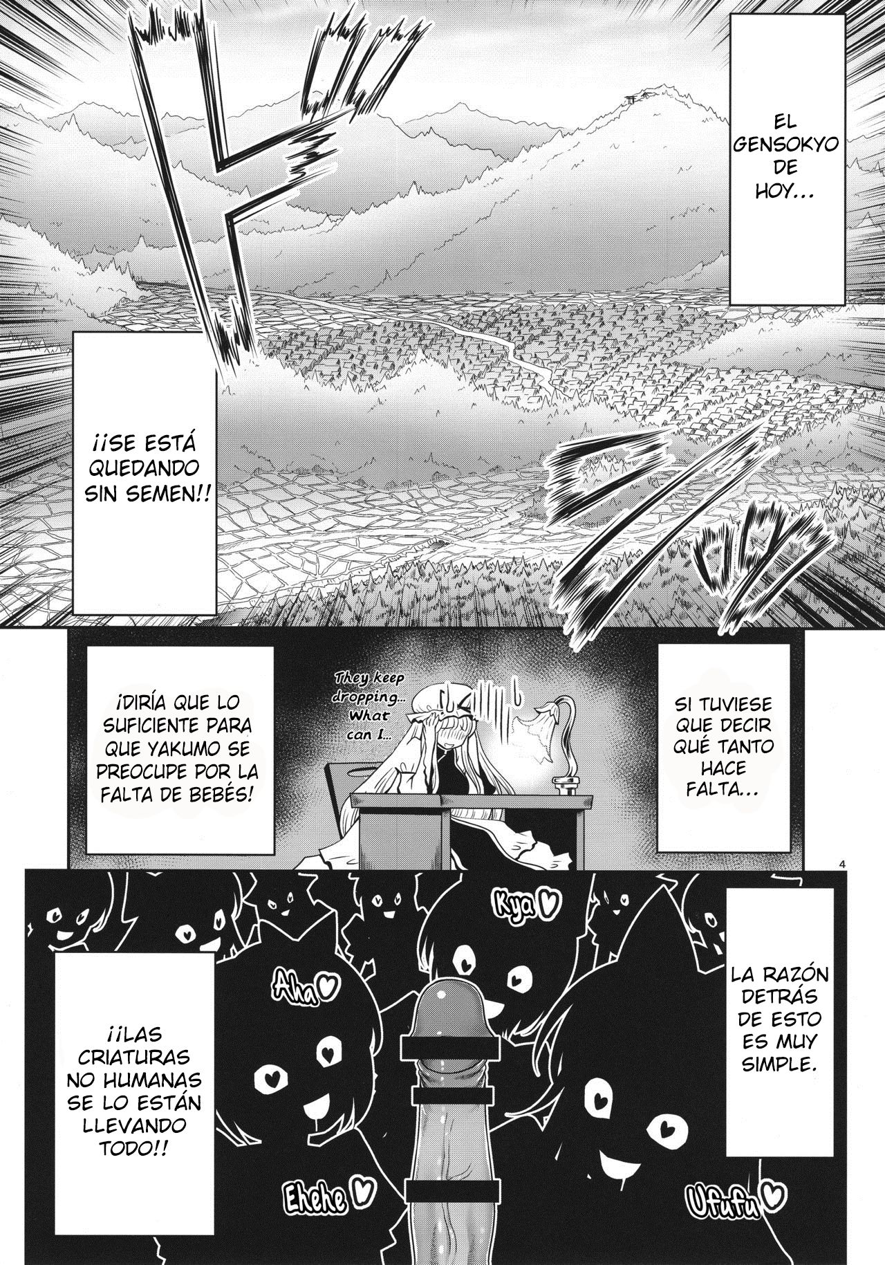 Seieki ni Muragari Suitsuku Yousei-tachi page 4 full