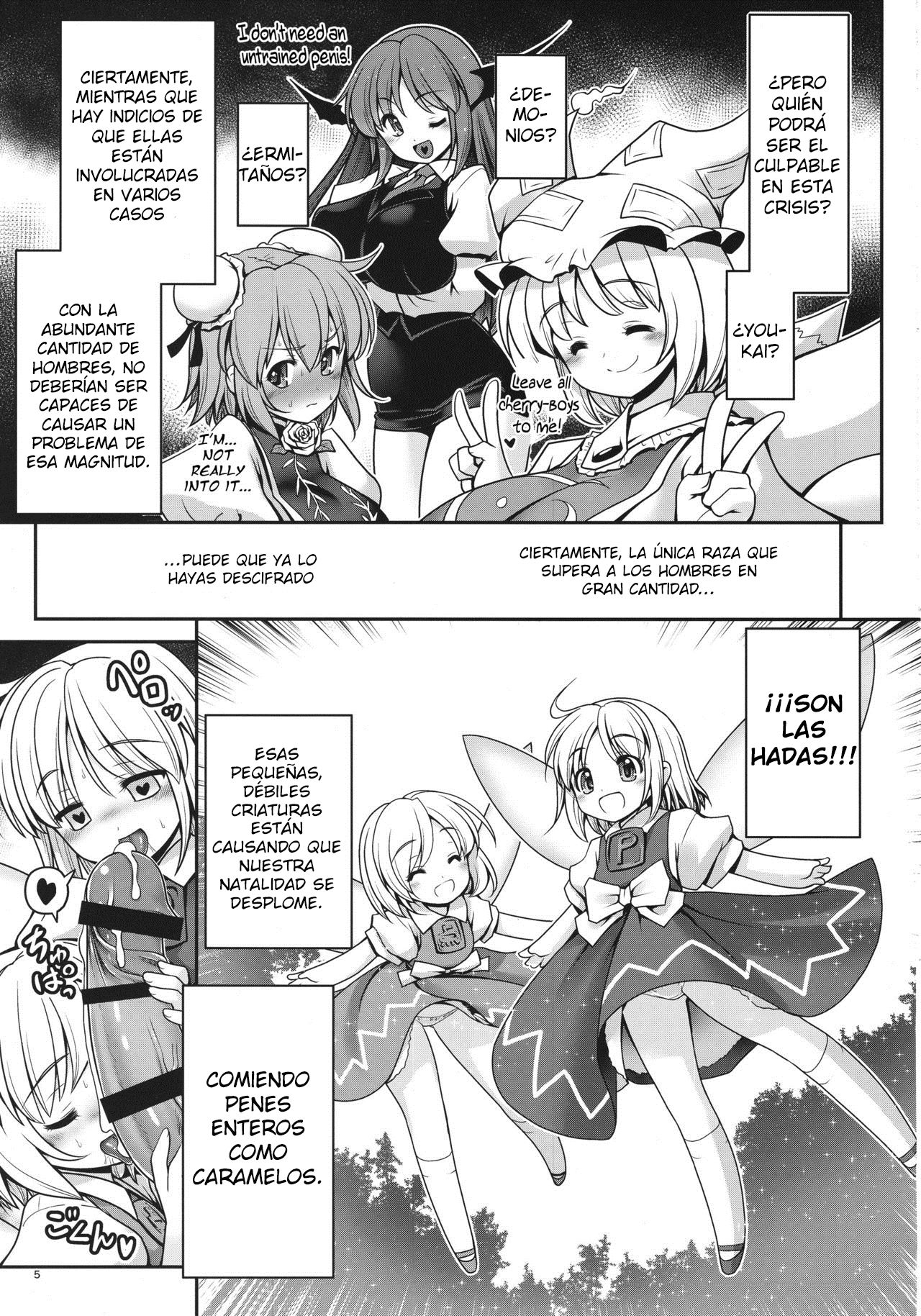 Seieki ni Muragari Suitsuku Yousei-tachi page 5 full