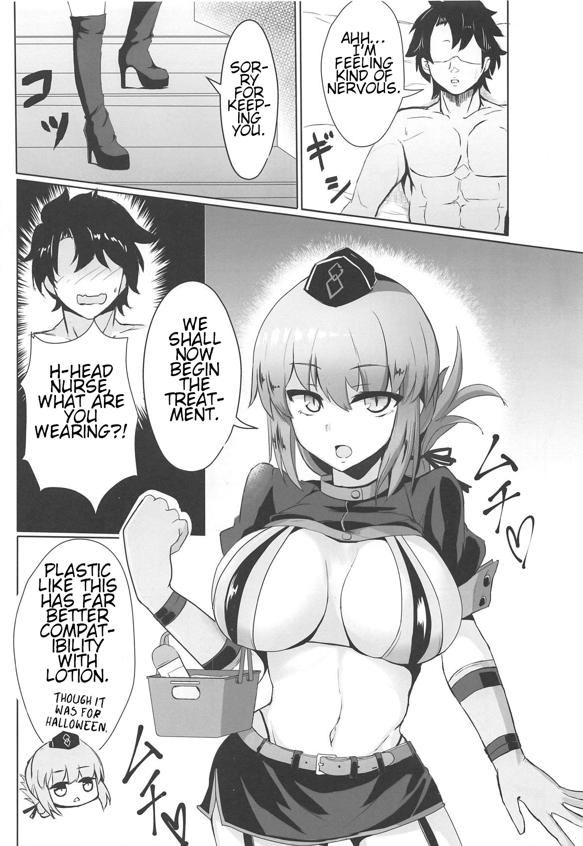 Dosukebe Fuchou no Seikan Sakusei Massage | Sex with the Perverted Head Nurse - Semen-Squeezing Massage page 4 full