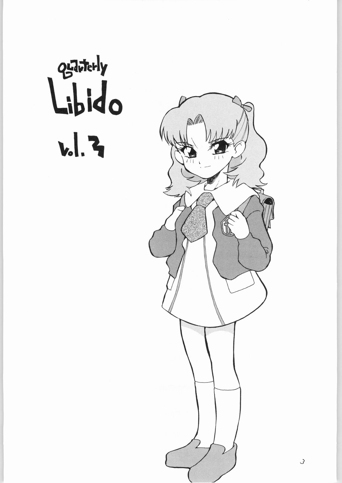 quarterly Libido Vol.3 page 2 full