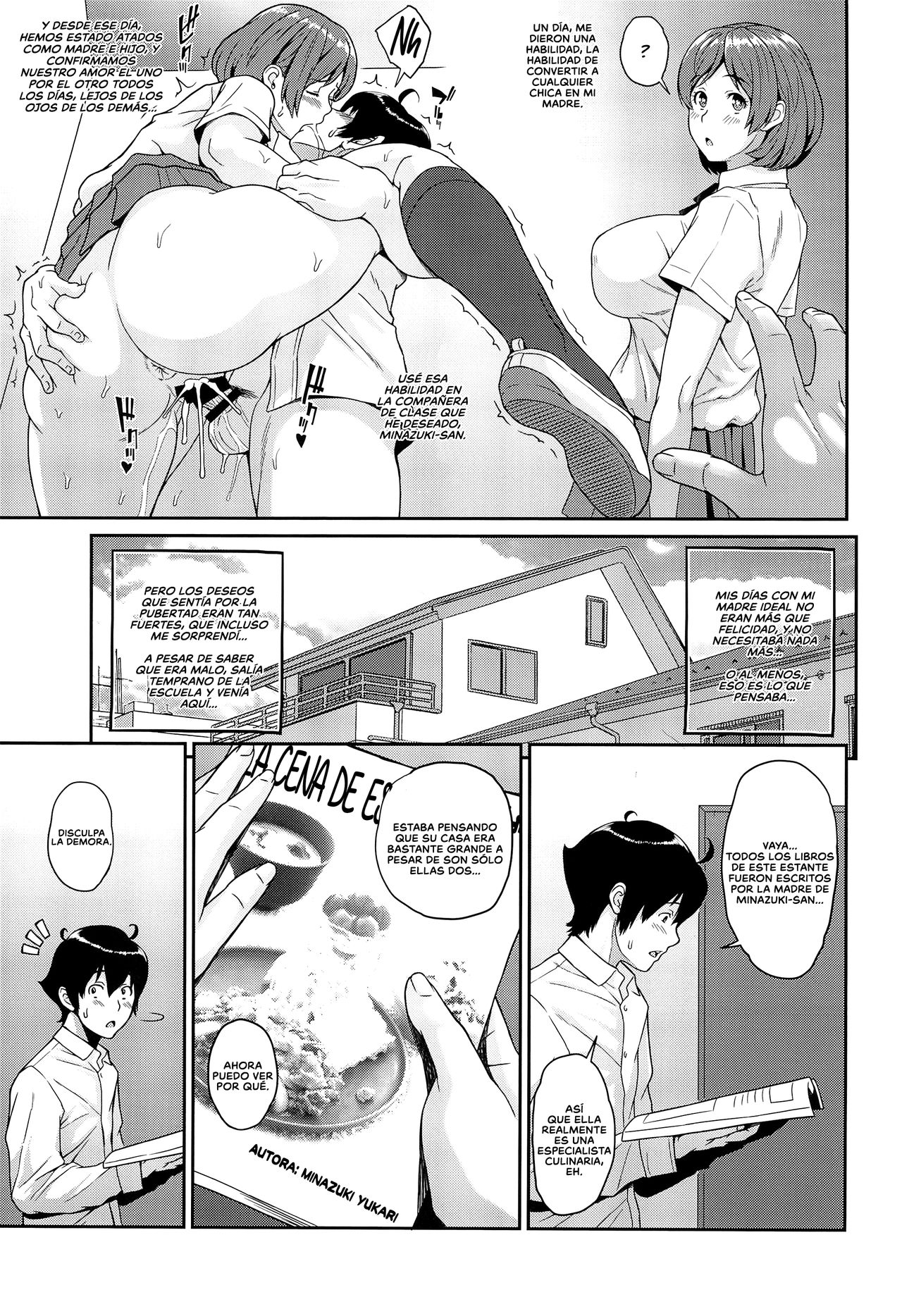 Boku ga Te ni Ireta Ability 2 | La Habilidad que Obtuve 2 page 3 full