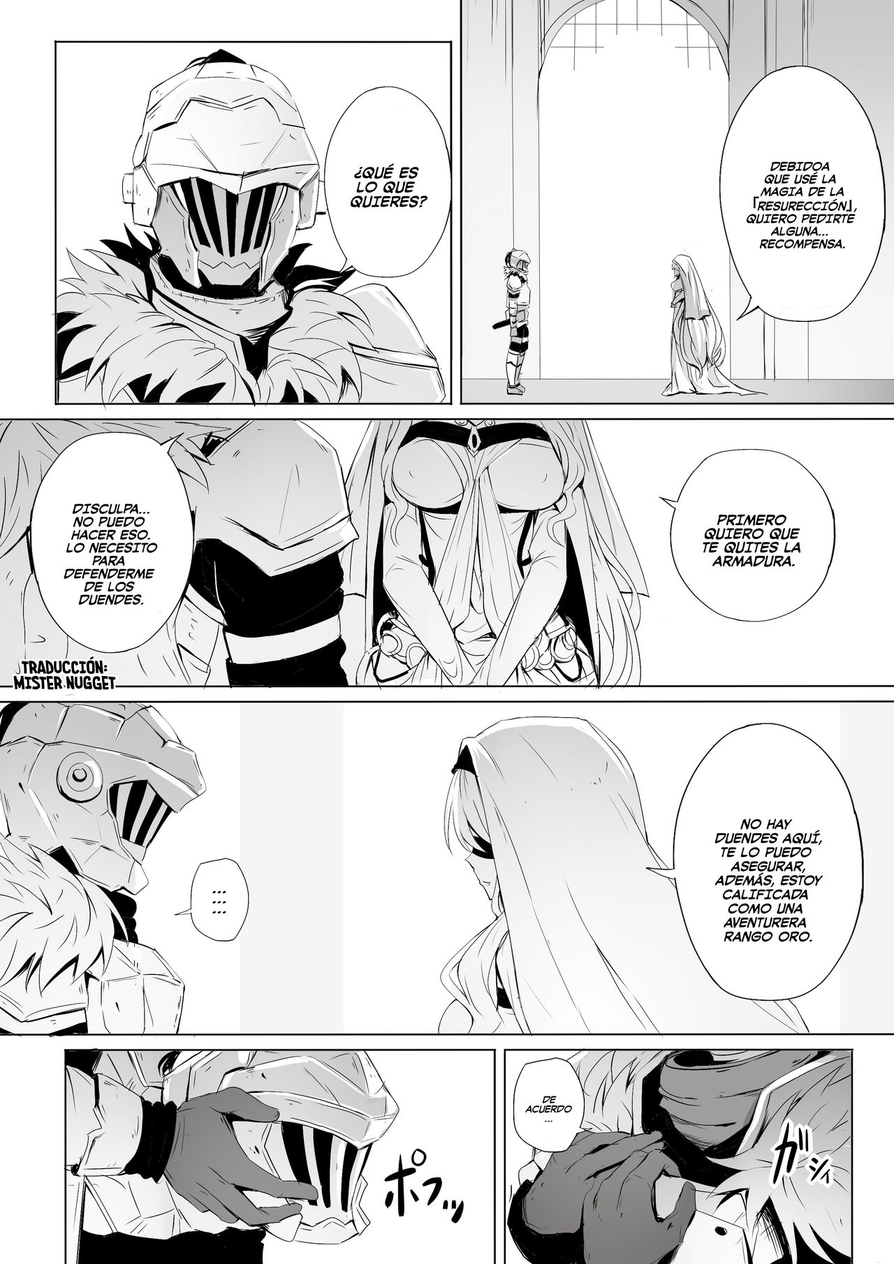 Sei no Daishikyou to Koware Yasui Otome page 3 full