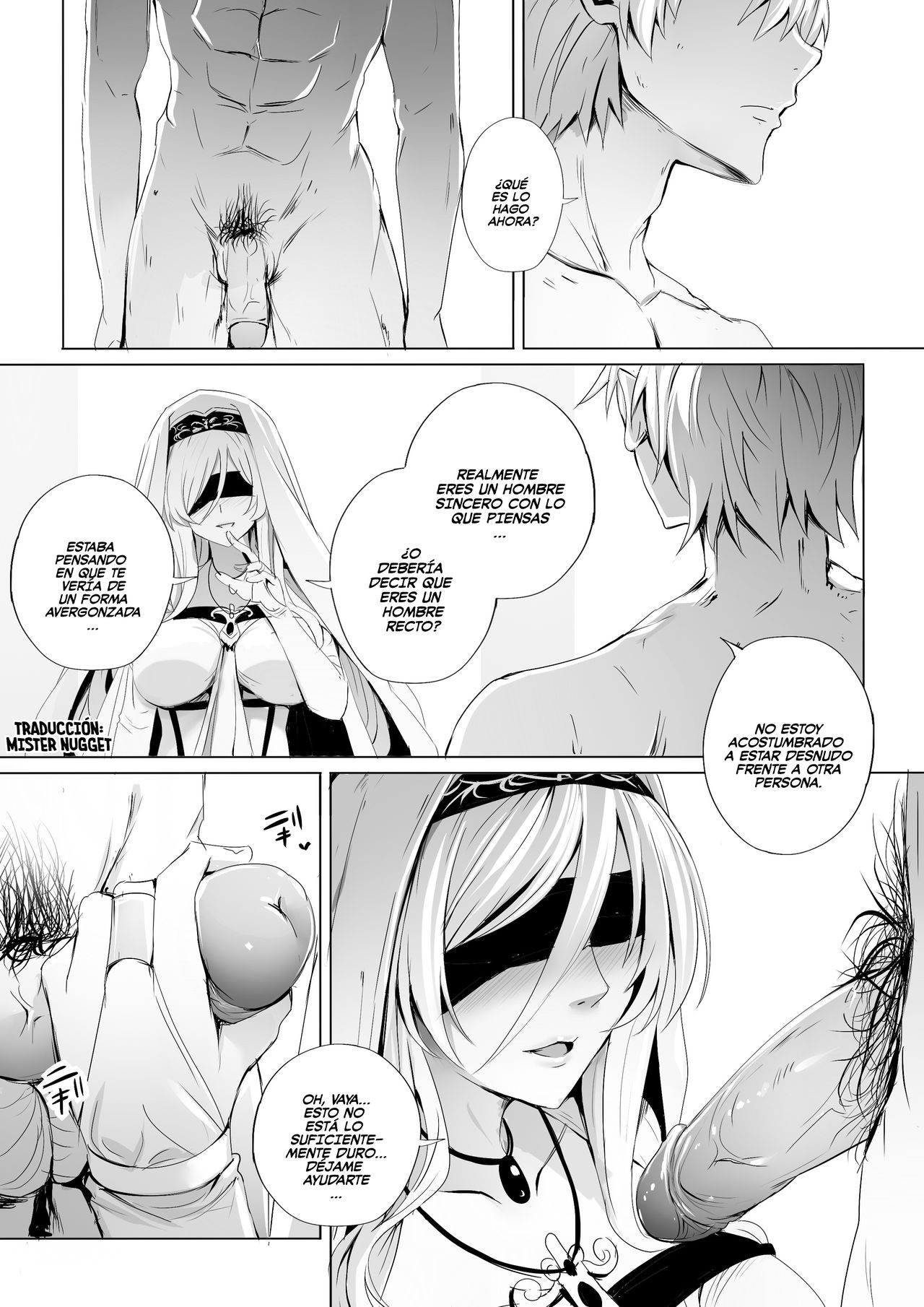 Sei no Daishikyou to Koware Yasui Otome page 4 full