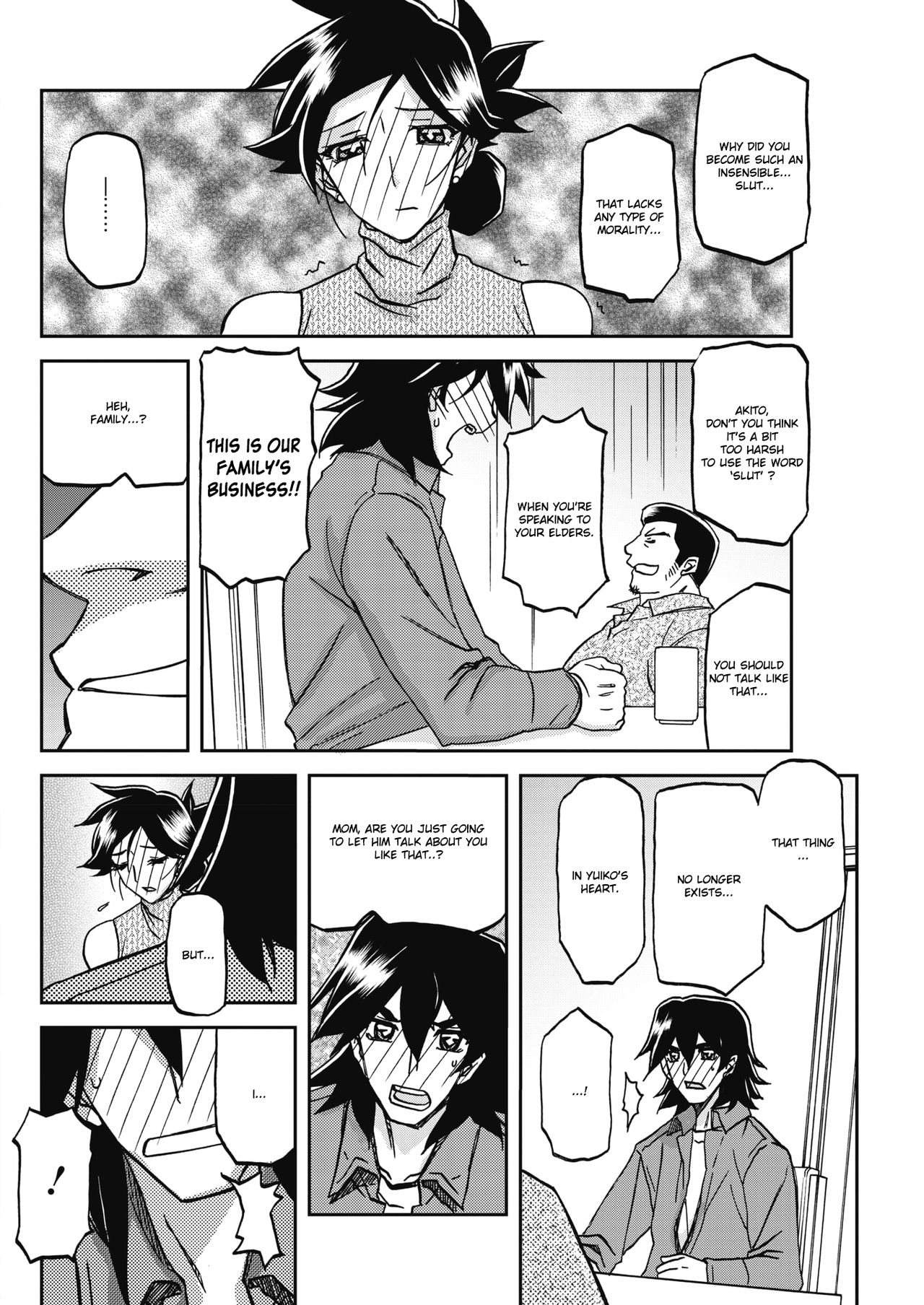 Gekkakou no Ori Ch. 23 - Confession page 6 full