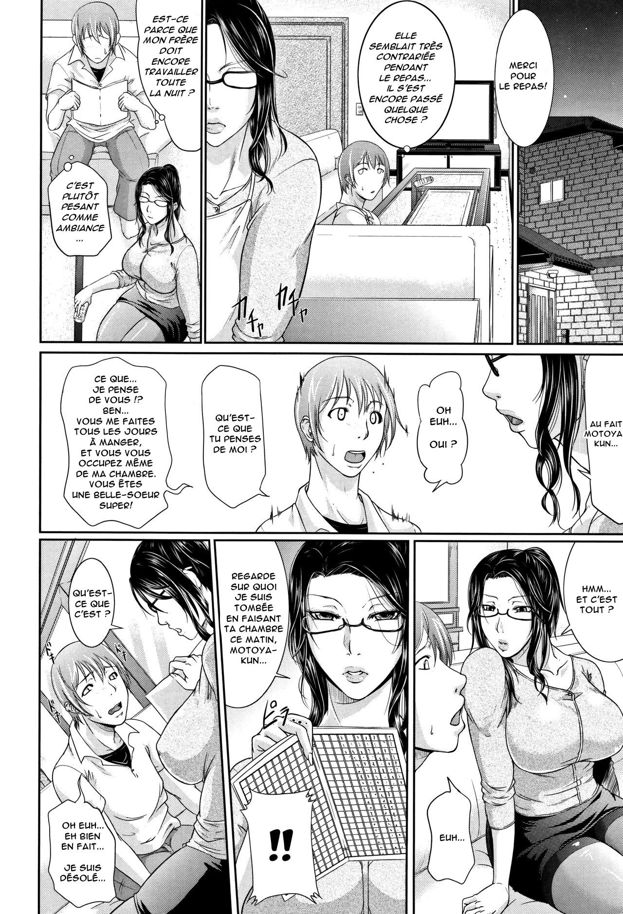 Wagamama na Tarechichi page 10 full