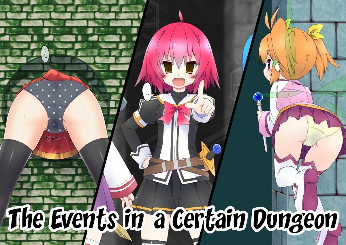 Aru Dungeon de no Dekigoto | The Events in a Certain Dungeon page 1 full