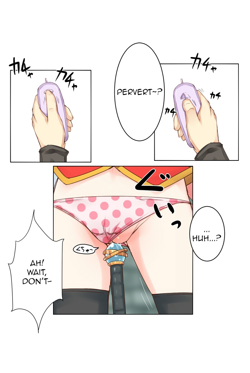 Aru Dungeon de no Dekigoto | The Events in a Certain Dungeon page 7 full