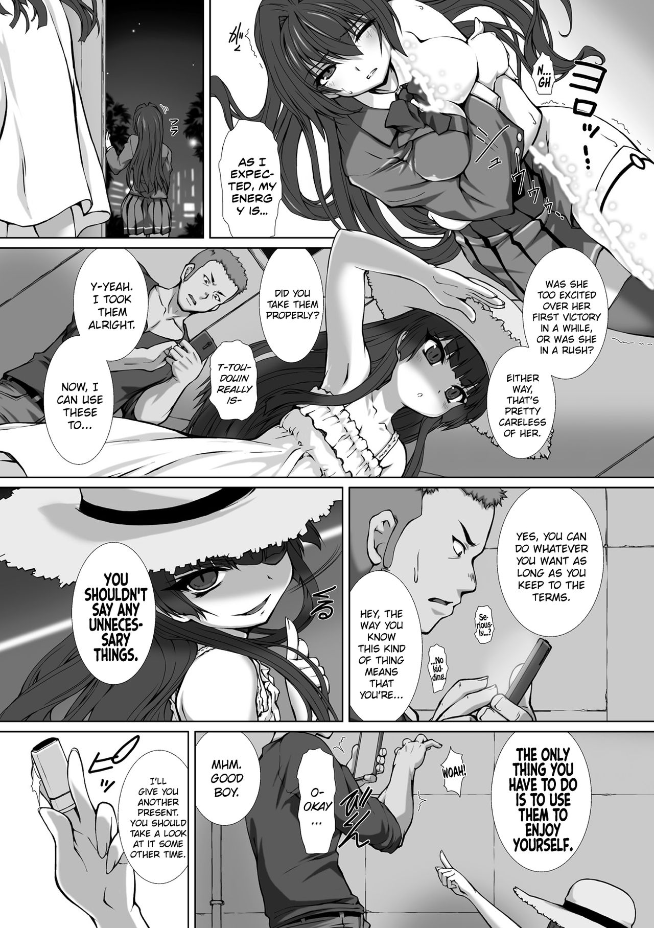 Hengen Souki Shine Mirage THE COMIC EPISODE 7 page 3 full