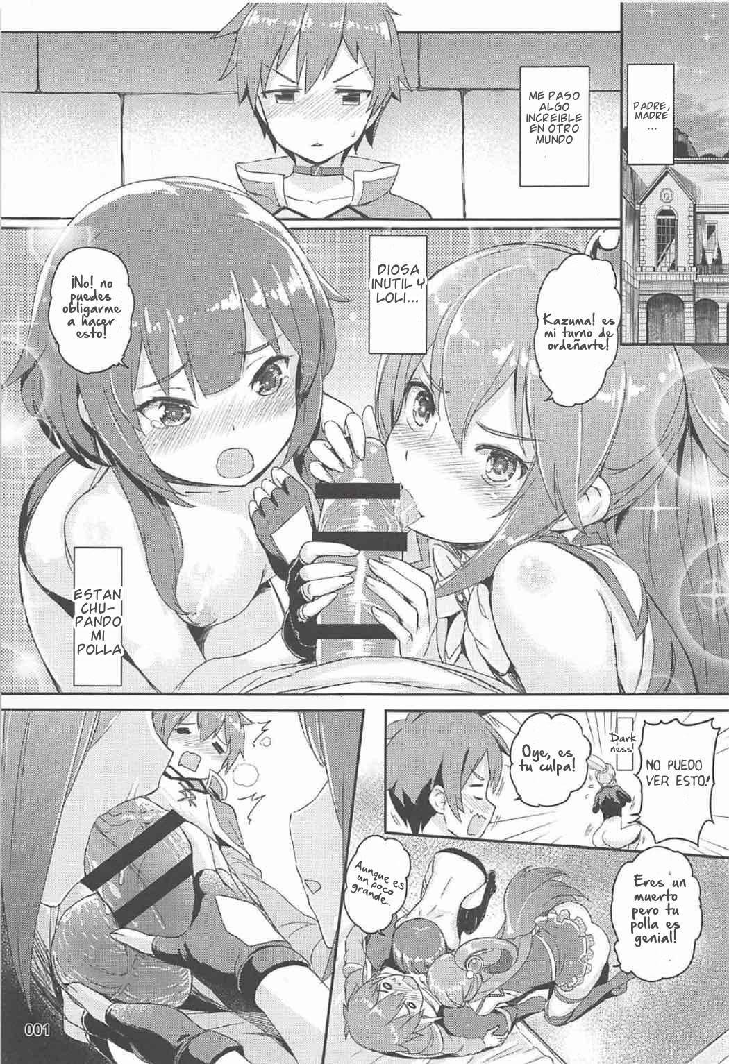 Kono Azen na Kazuma ni Shojo o! page 2 full
