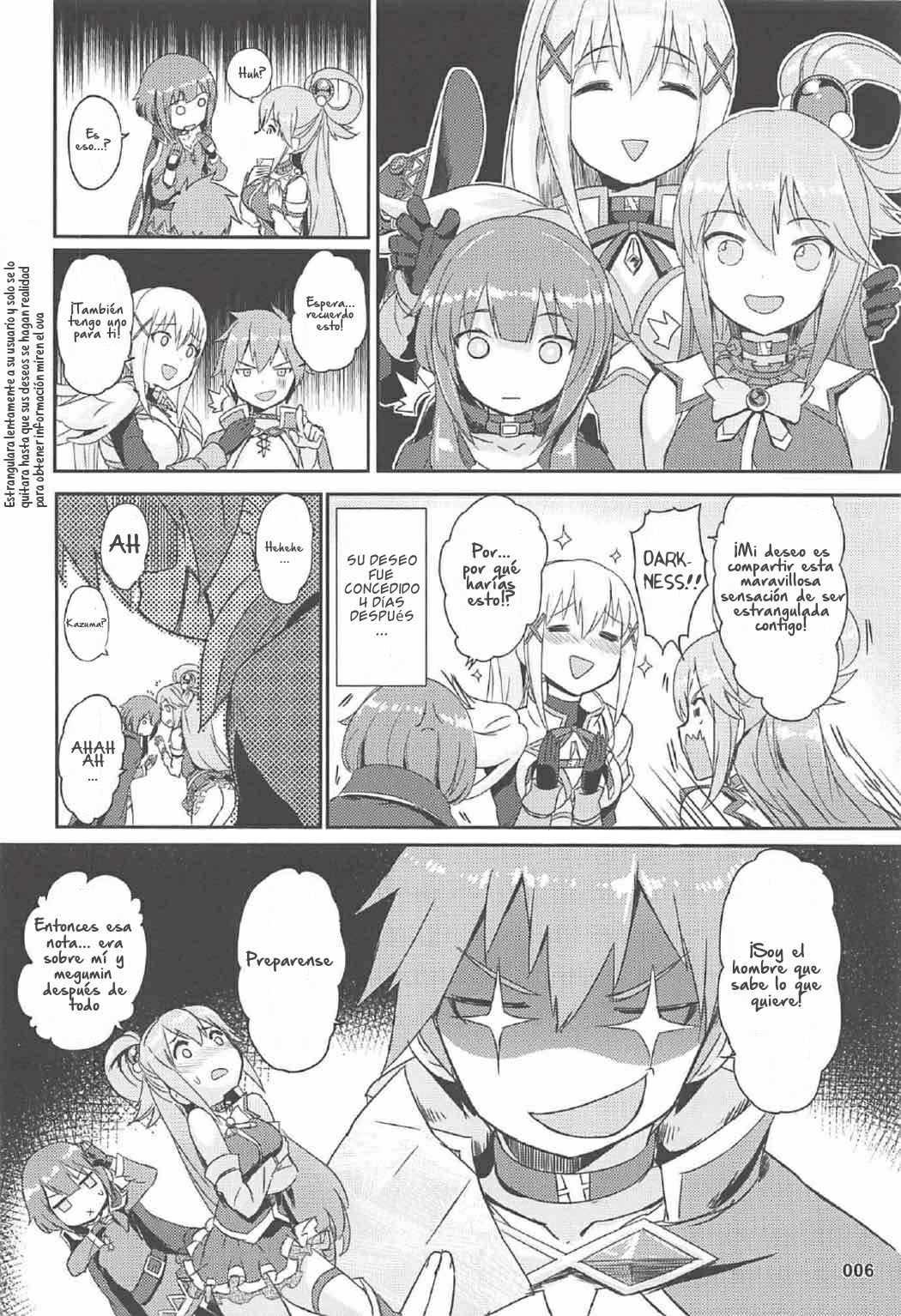 Kono Azen na Kazuma ni Shojo o! page 7 full