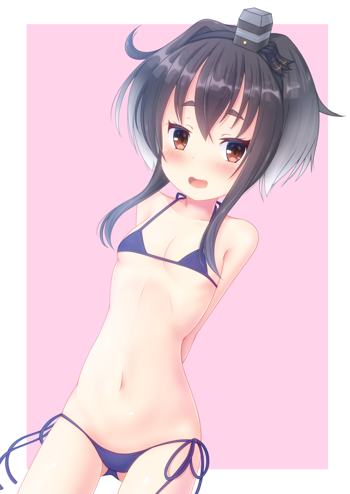 なかつるぎ page 2 full