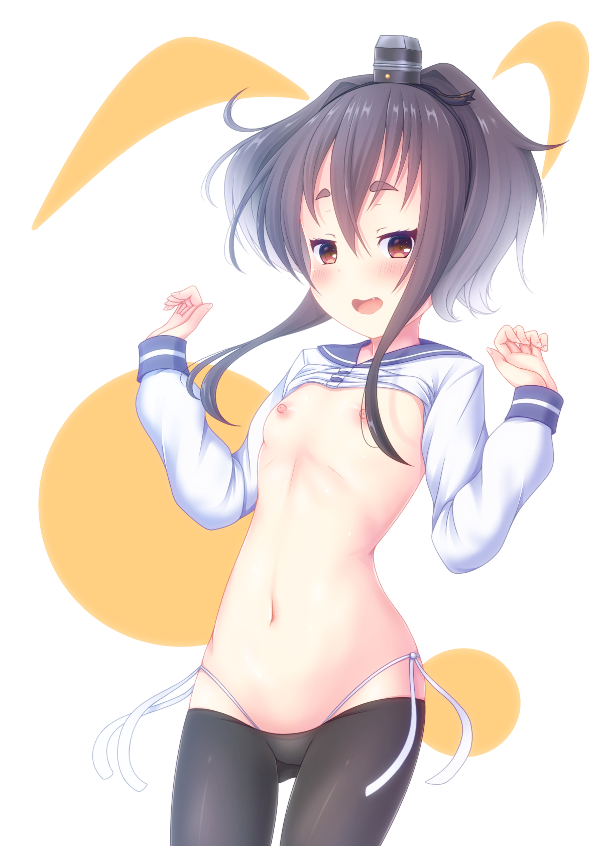 なかつるぎ page 4 full