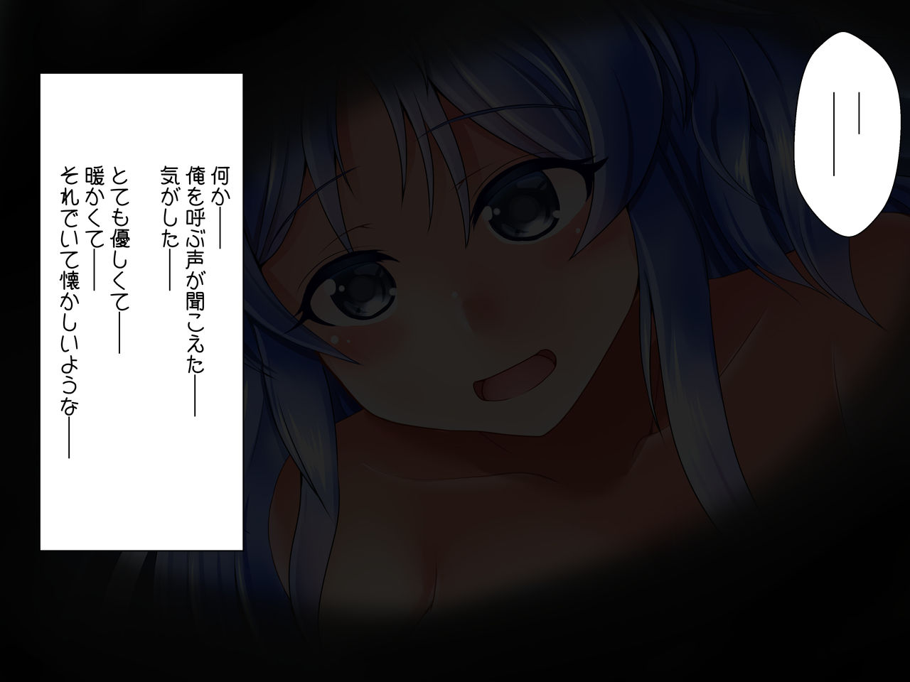 Tensei? Shitara Kyokon Zetsurin Shota ni!? Bijin Sanshimai to Seieki Botebara Zanmai! page 10 full