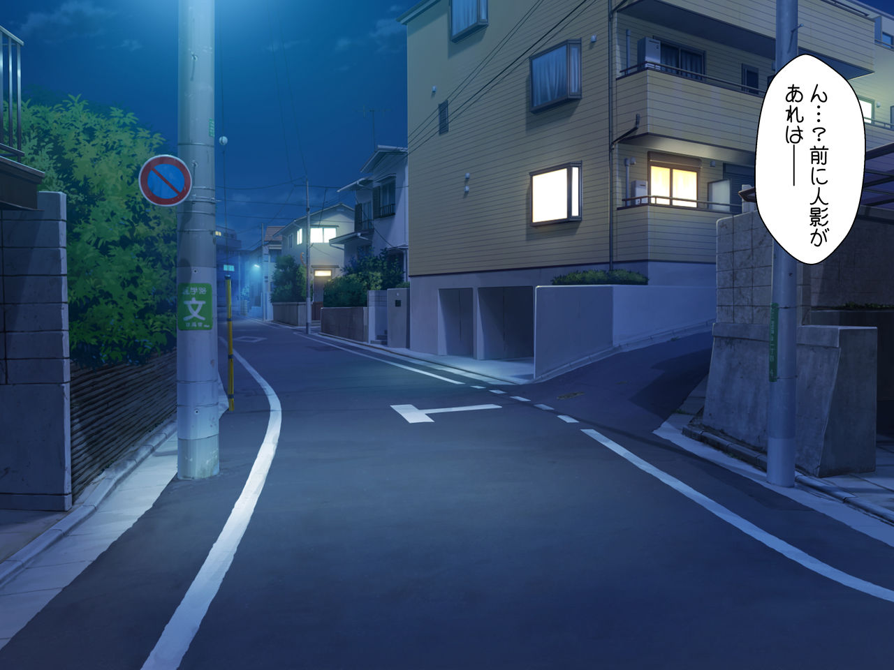 Tensei? Shitara Kyokon Zetsurin Shota ni!? Bijin Sanshimai to Seieki Botebara Zanmai! page 3 full