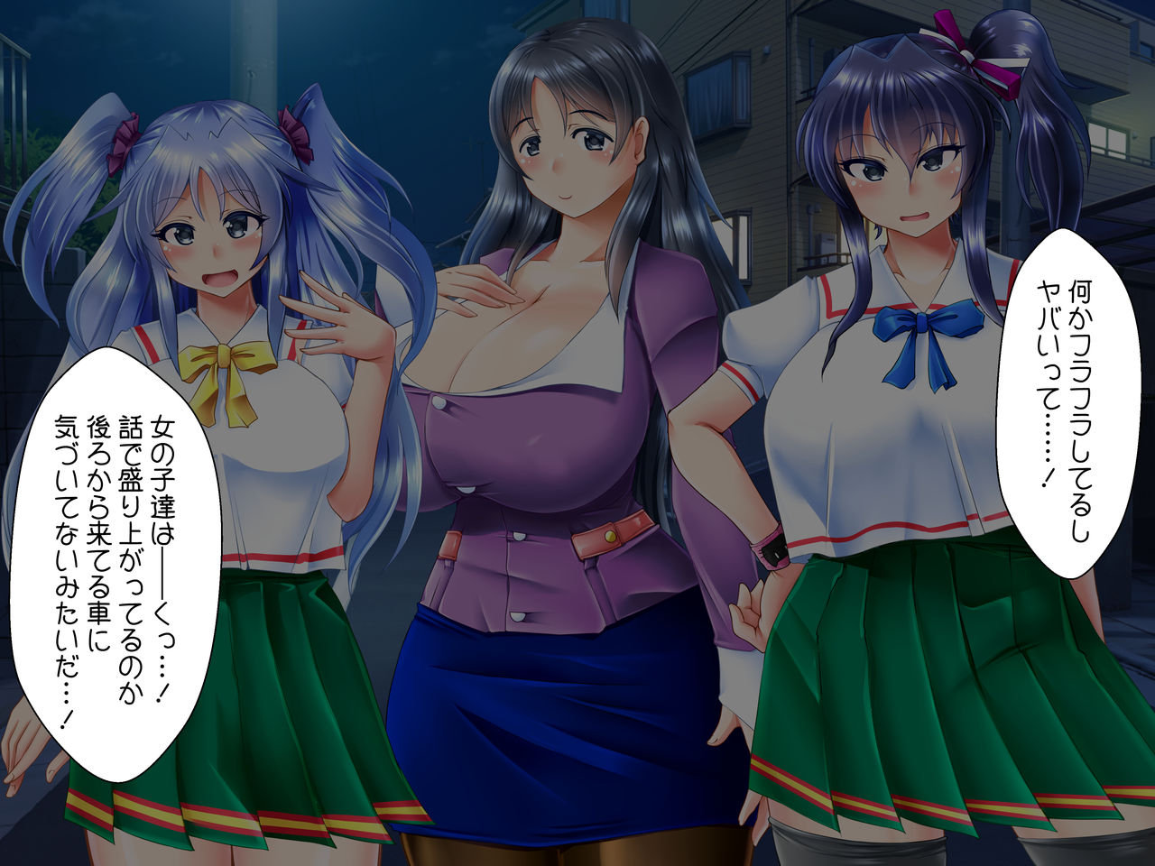 Tensei? Shitara Kyokon Zetsurin Shota ni!? Bijin Sanshimai to Seieki Botebara Zanmai! page 6 full