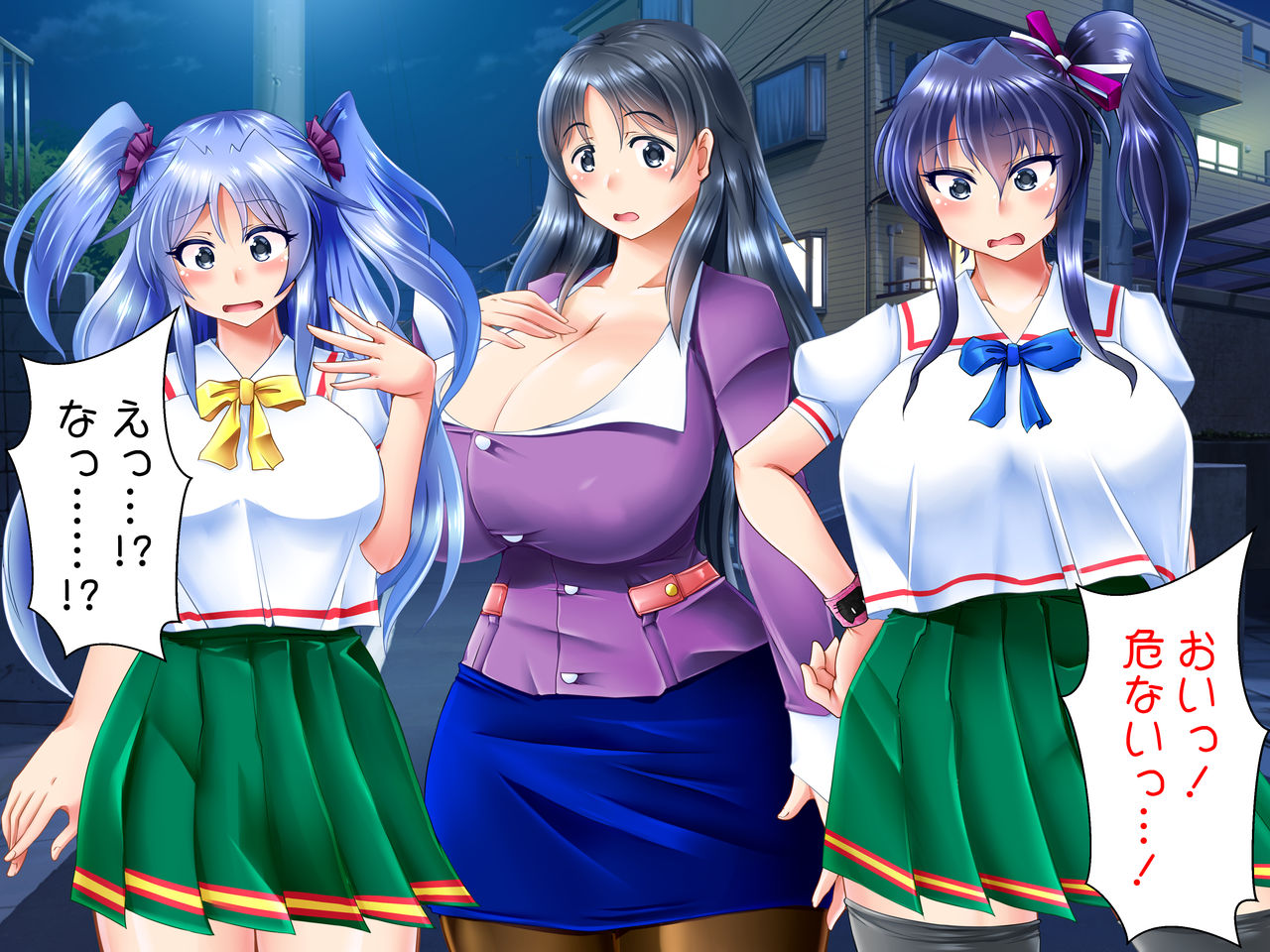 Tensei? Shitara Kyokon Zetsurin Shota ni!? Bijin Sanshimai to Seieki Botebara Zanmai! page 7 full