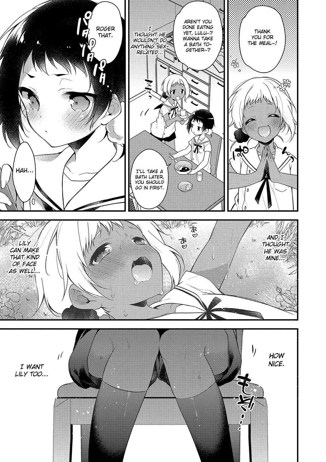 Melty Nuts Milk page 3 full