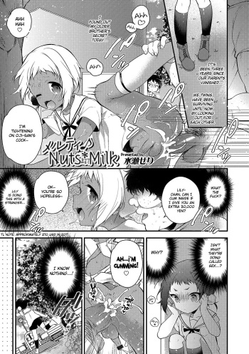 Melty Nuts Milk cover