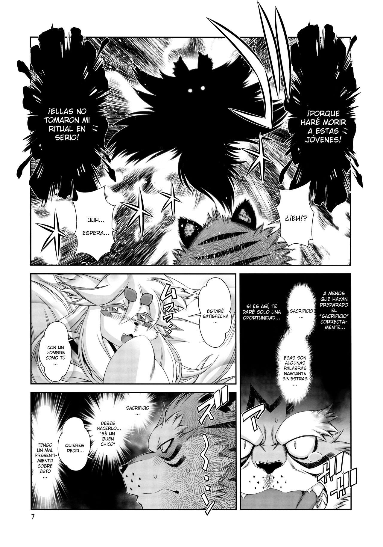 Ike!! Oka-ken page 8 full