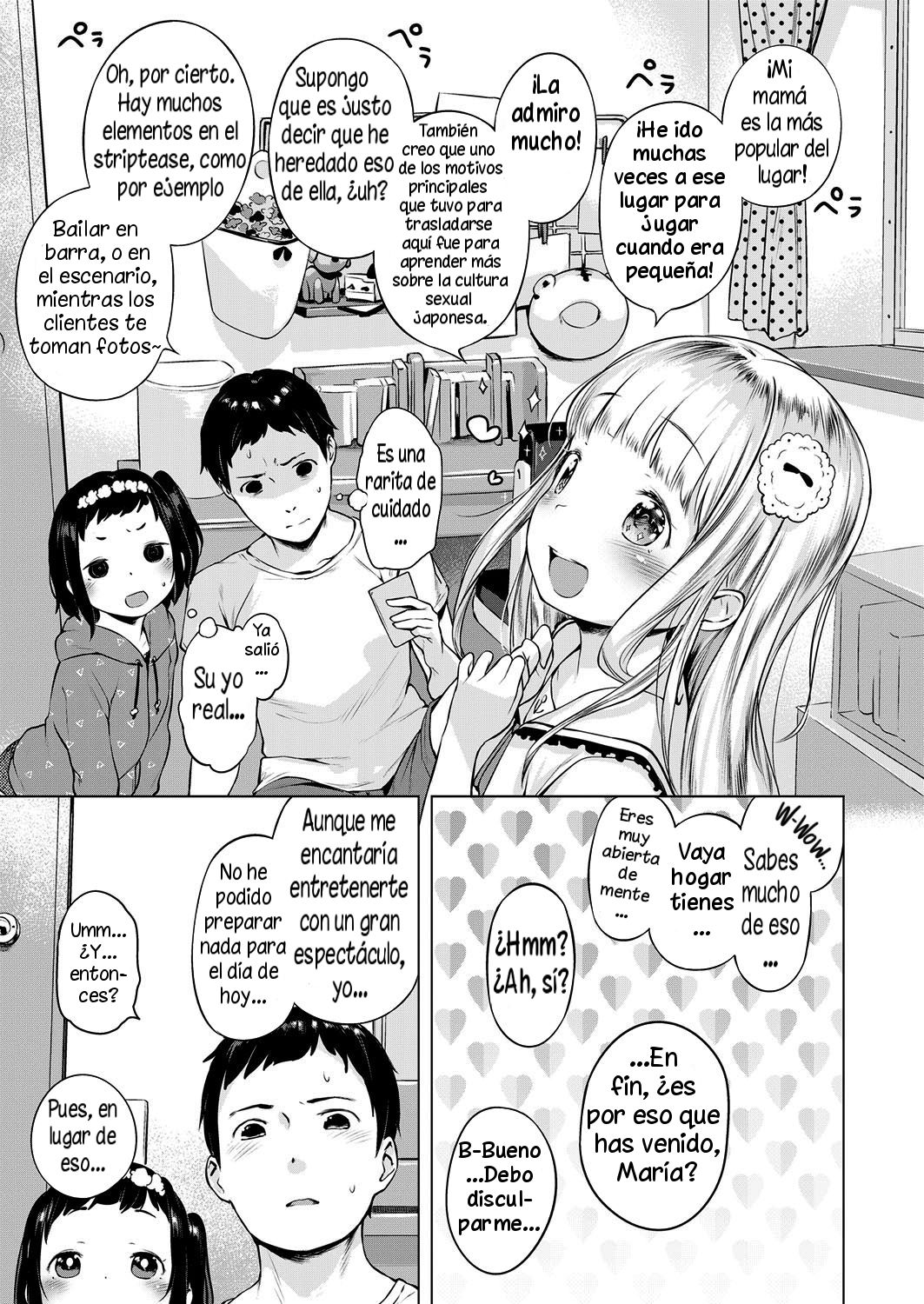 Oshikake! Sutorippu page 3 full