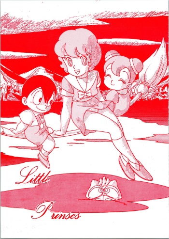Little Prinses cover