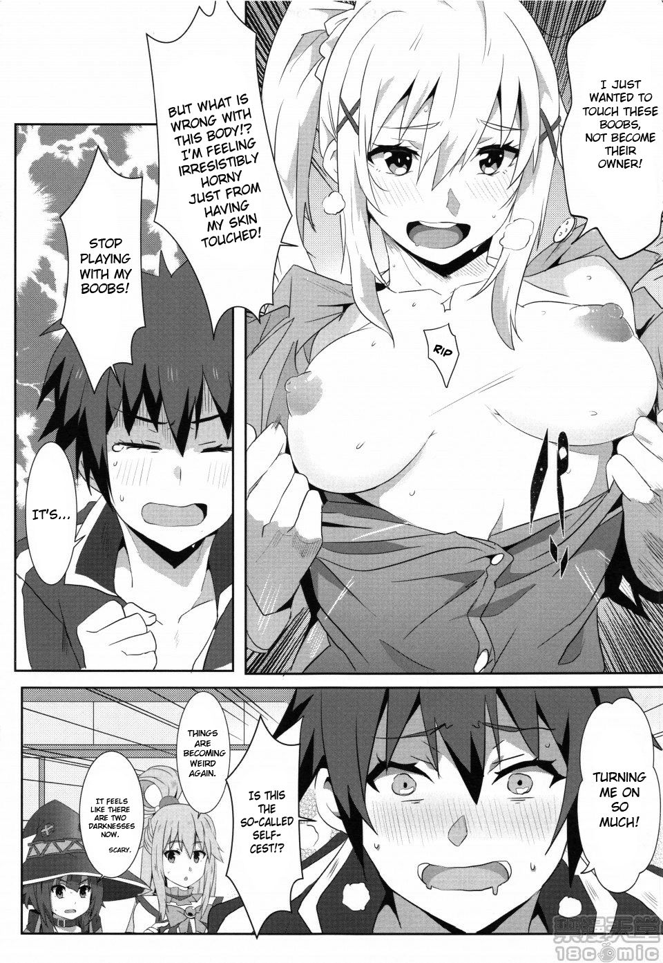 Megumin ni Kareina Shasei o! 5 page 8 full