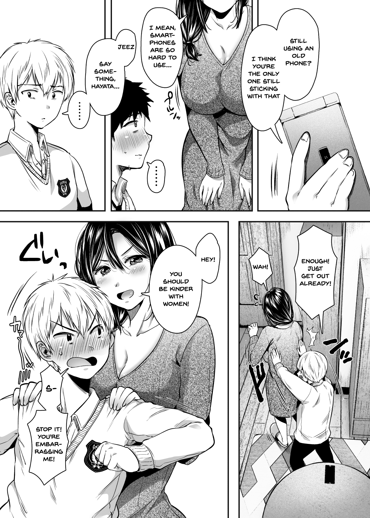 Tomodachi no Okaa-san to SeFri ni Narimashita. | My Friend's Mom Became My Fuck Buddy page 6 full