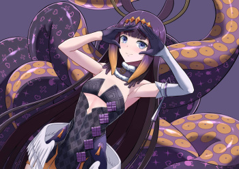 Torahime cover