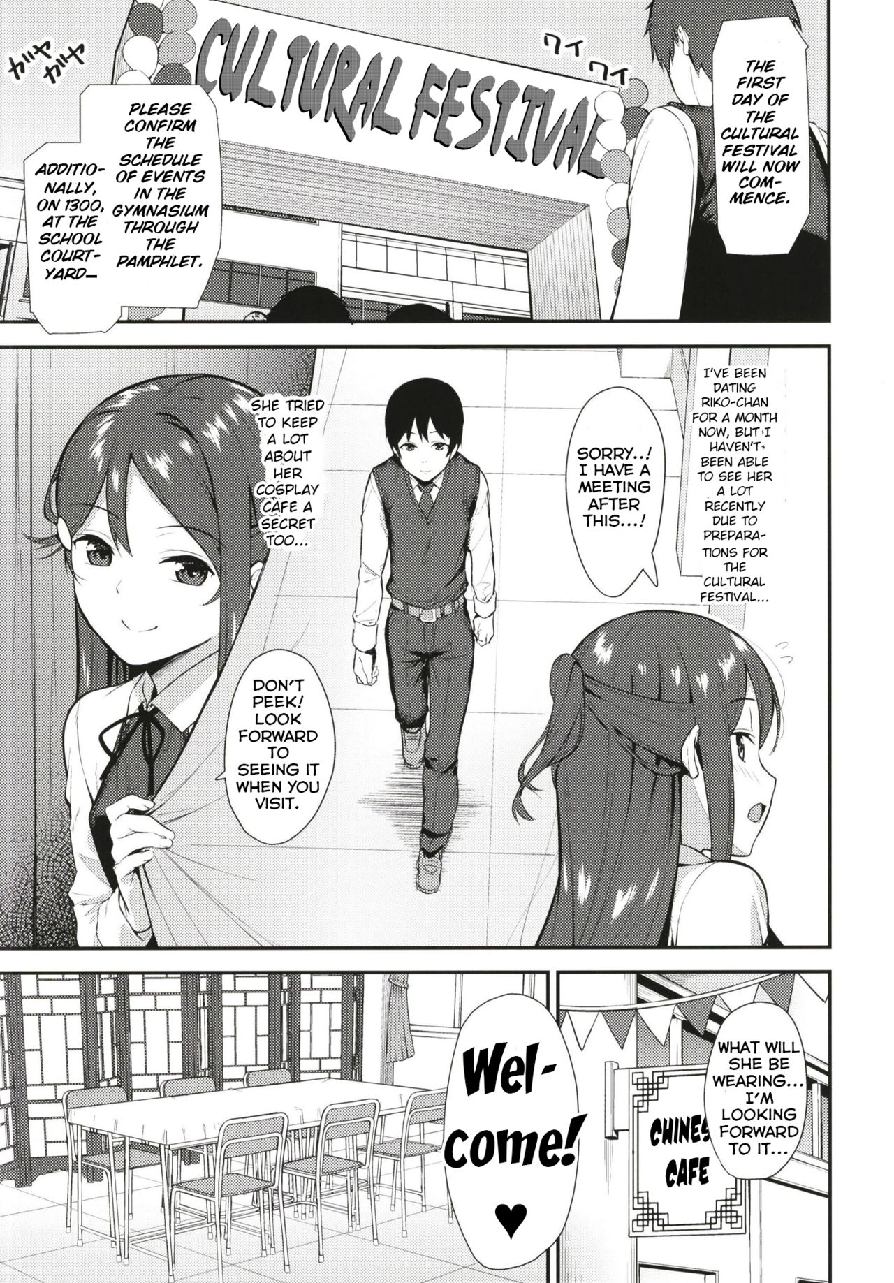 Kyou kara Hajimaru Sex Life Fortissimo - Start in my brand new SEX life.   =NSS= page 5 full
