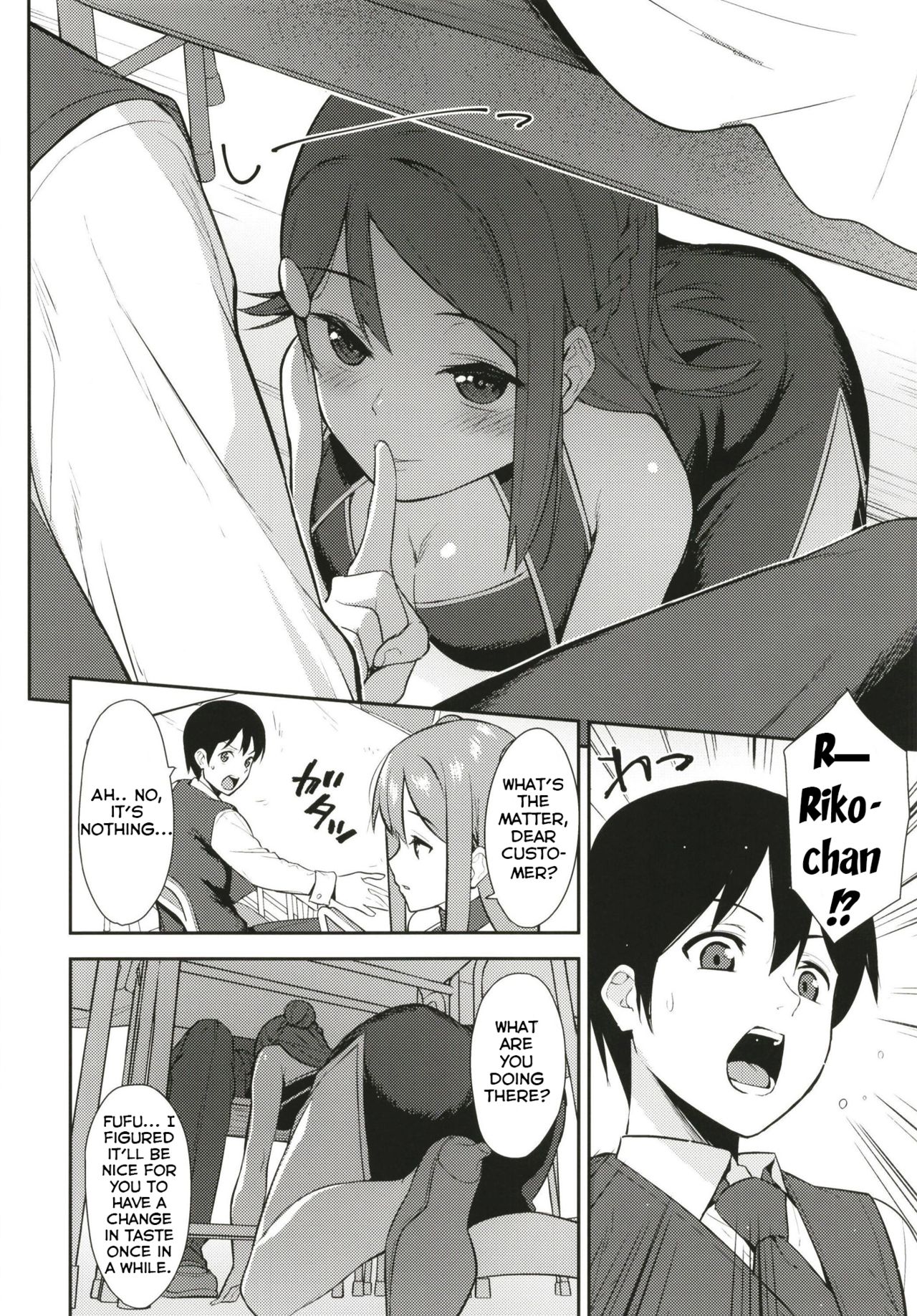 Kyou kara Hajimaru Sex Life Fortissimo - Start in my brand new SEX life.   =NSS= page 8 full