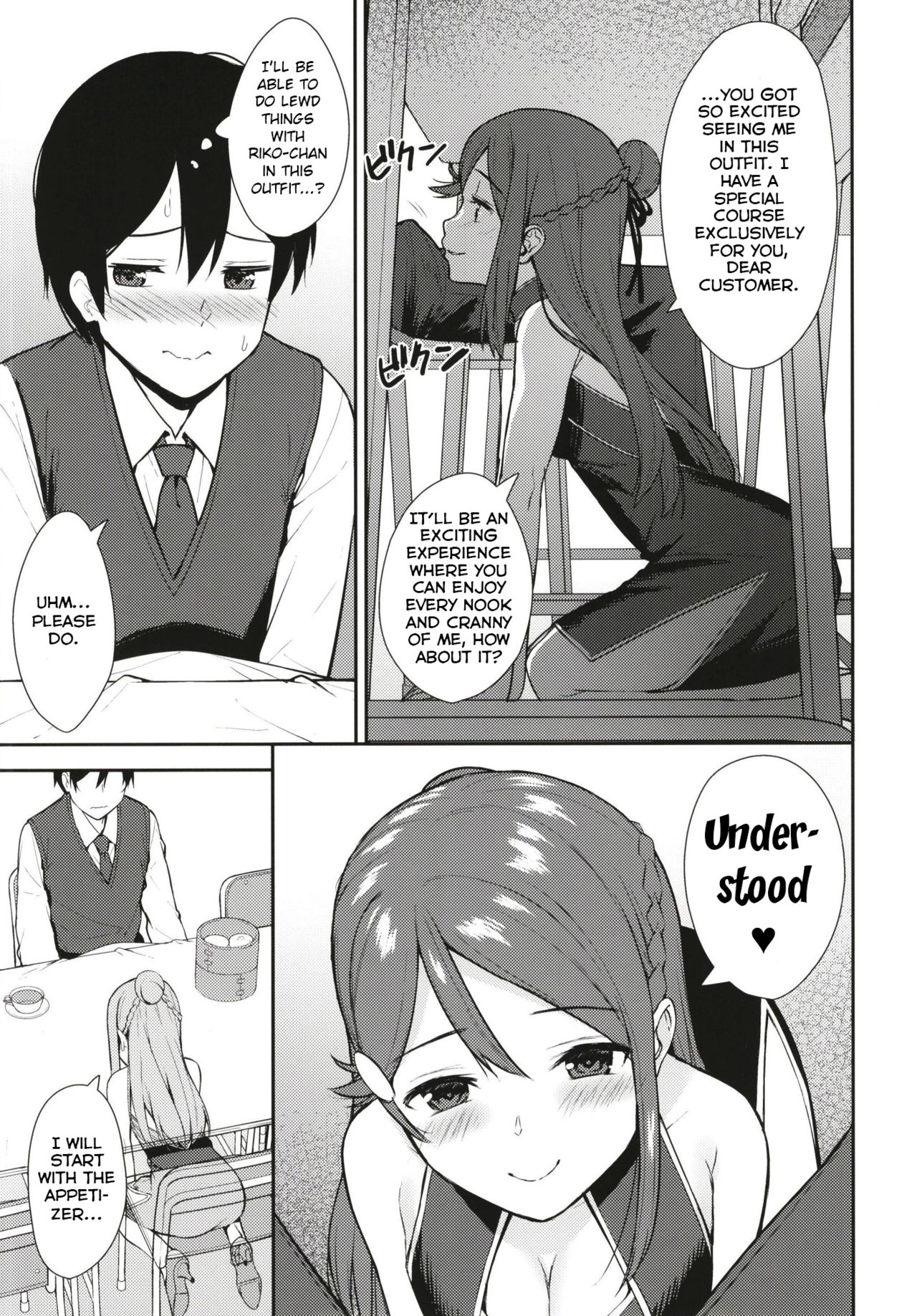 Kyou kara Hajimaru Sex Life Fortissimo - Start in my brand new SEX life.   =NSS= page 9 full