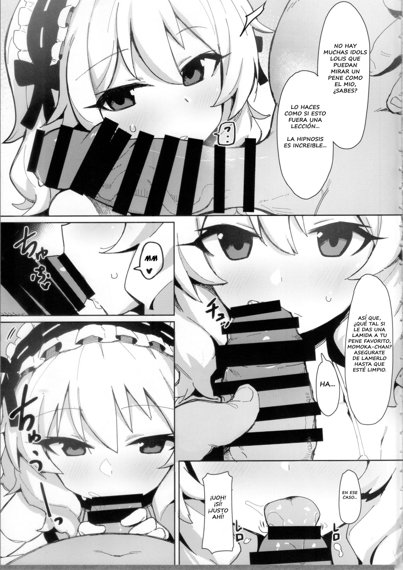 COMIC1☆15  MOMOKA chan to Saimin XX page 4 full