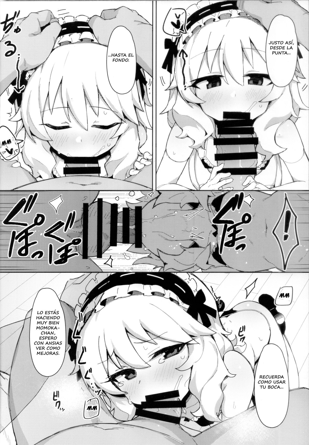 COMIC1☆15  MOMOKA chan to Saimin XX page 5 full