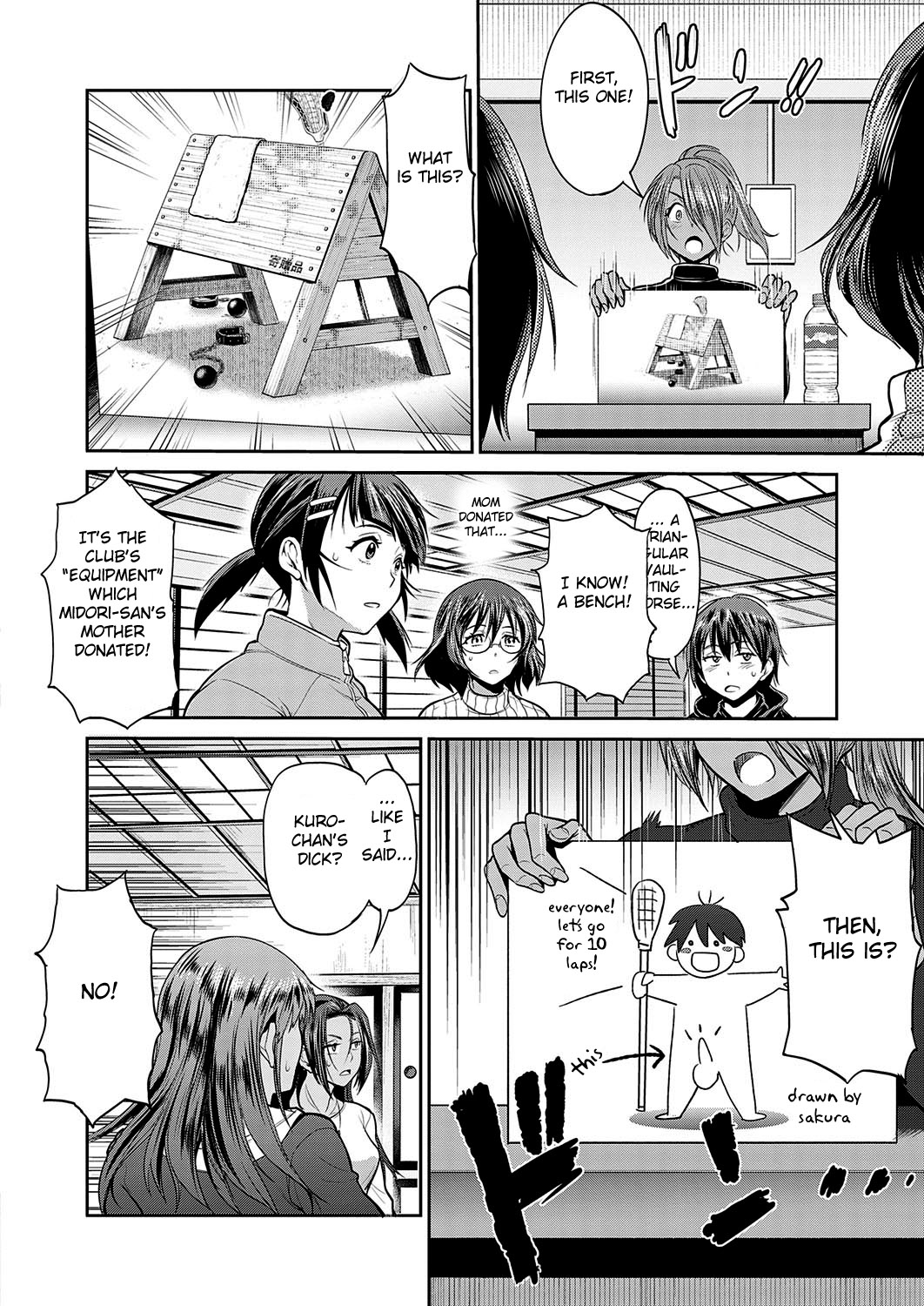 Joshi Lacu! ~2 Years Later~ Ch. 14 page 2 full
