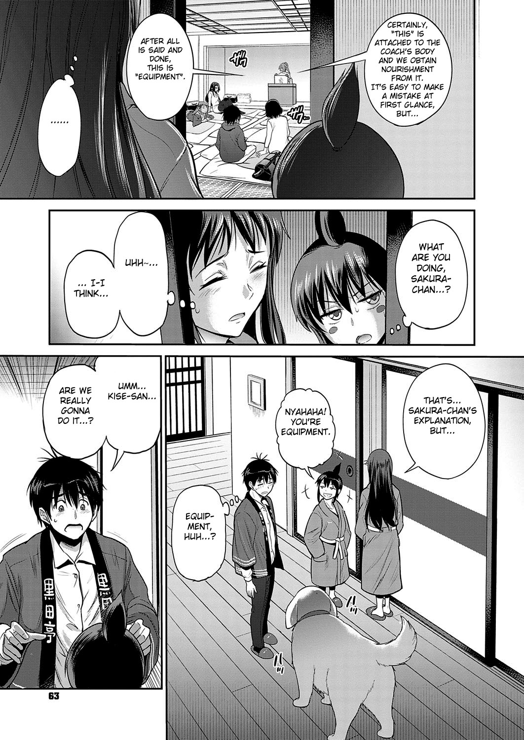 Joshi Lacu! ~2 Years Later~ Ch. 14 page 3 full