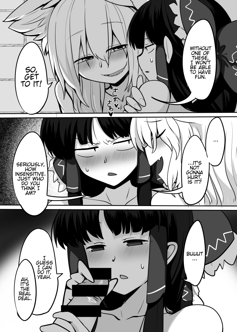 Kitsune Miko 2 | Fox Shrine Maiden 2 page 5 full