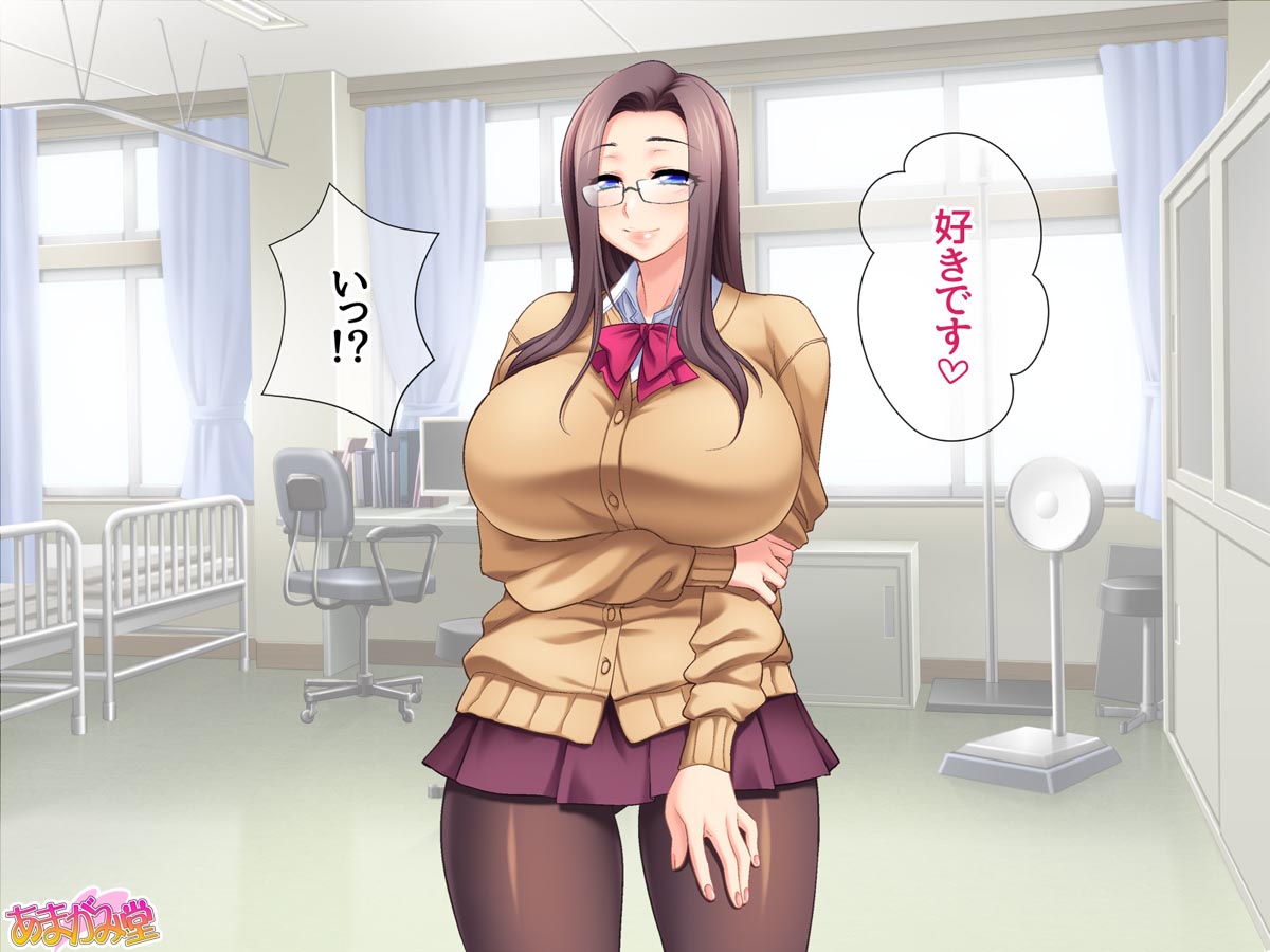 Bakunuyuu Ojou-sama-tachi wa Chitsunai Shasei de Netoraretai You Desu Ch. 1-11 page 5 full