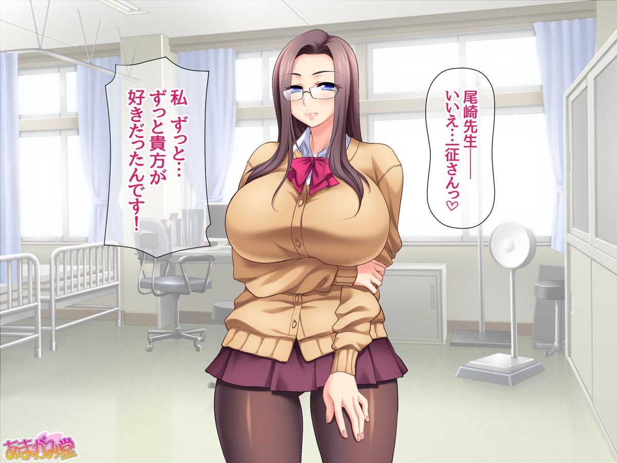 Bakunuyuu Ojou-sama-tachi wa Chitsunai Shasei de Netoraretai You Desu Ch. 1-11 page 6 full