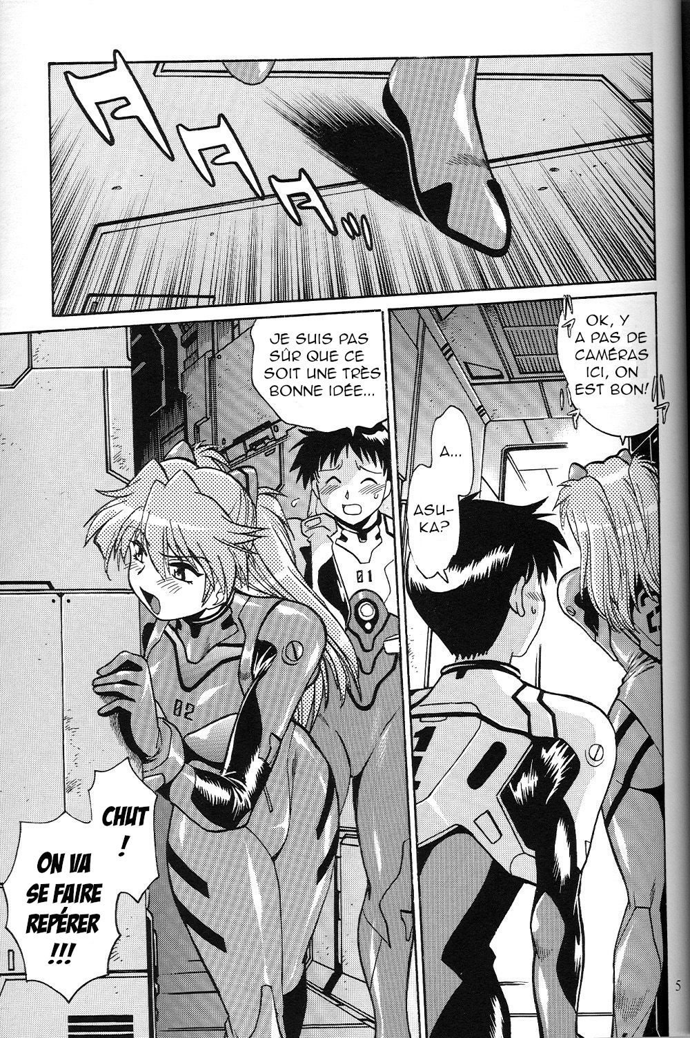 Plug Suit Fetish Vol.4.75 page 4 full