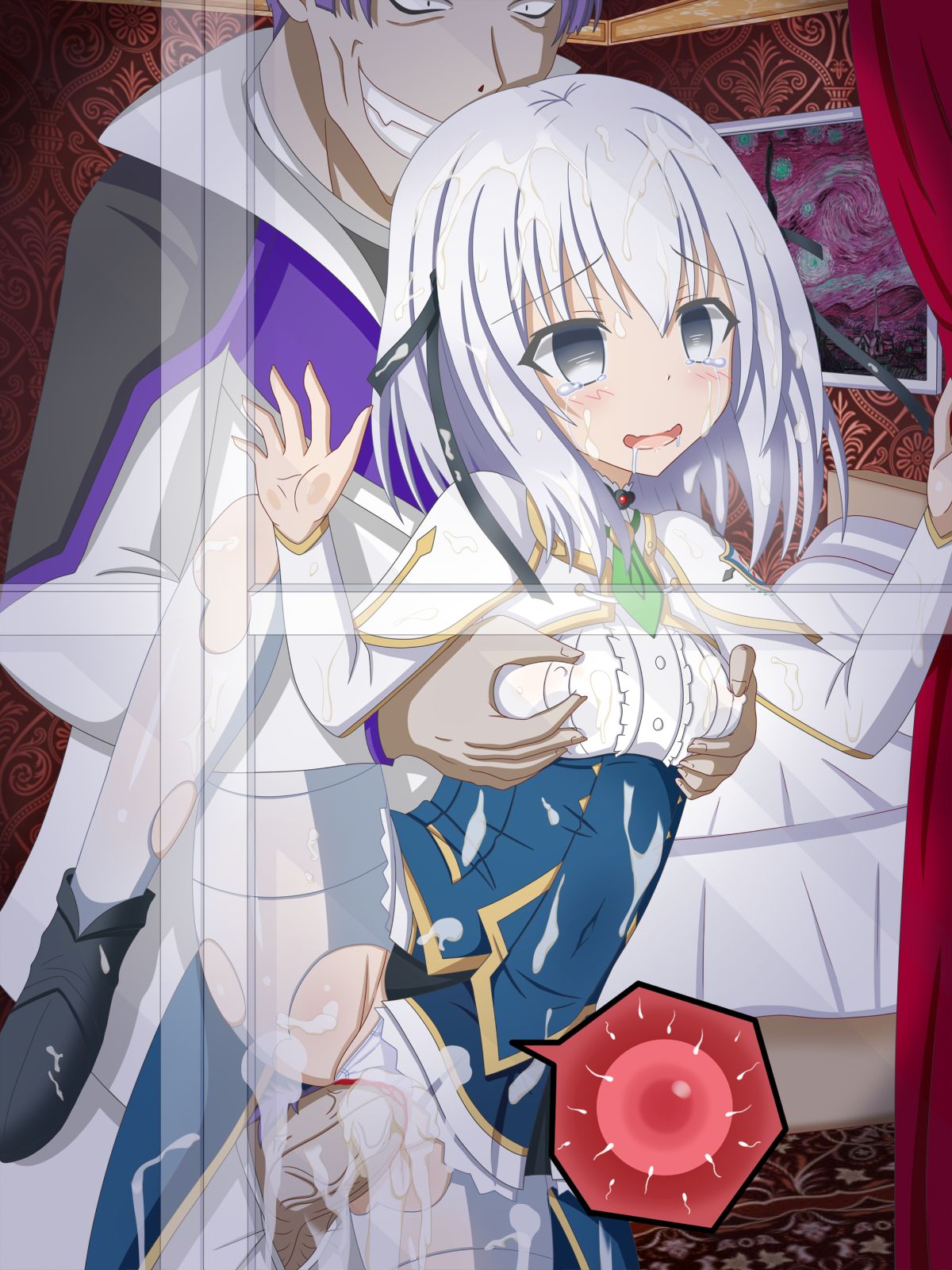 『不可逆の心』アイリ・アーカディア page 6 full