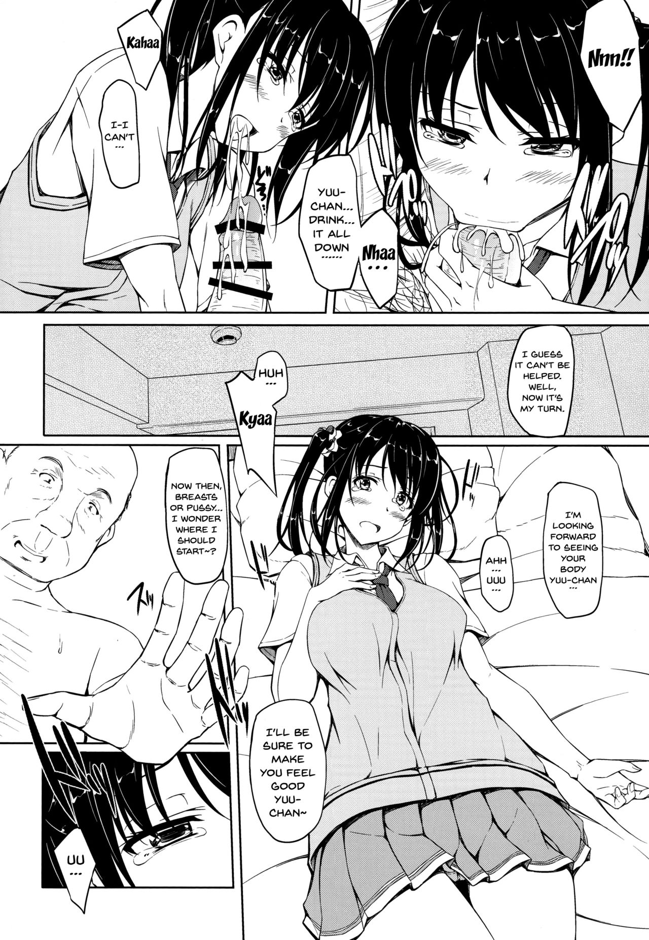 Tachibana Yukina Enkou Nisshi 1 "Watashi... Nani Yatterun Darou..." page 10 full
