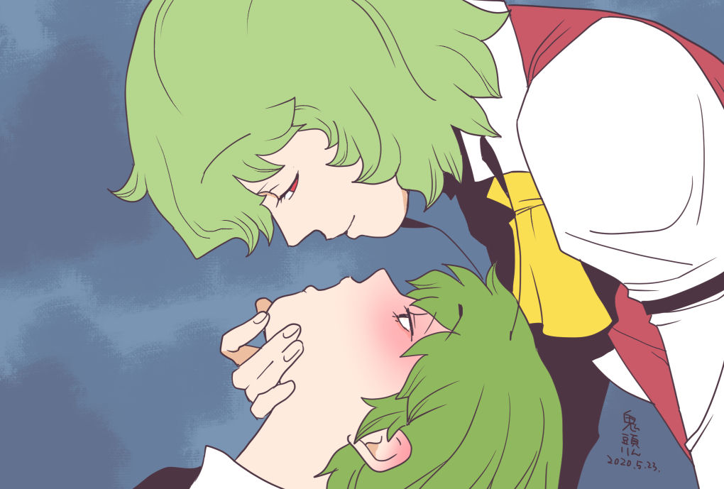 鬼頭りん part2 page 9 full
