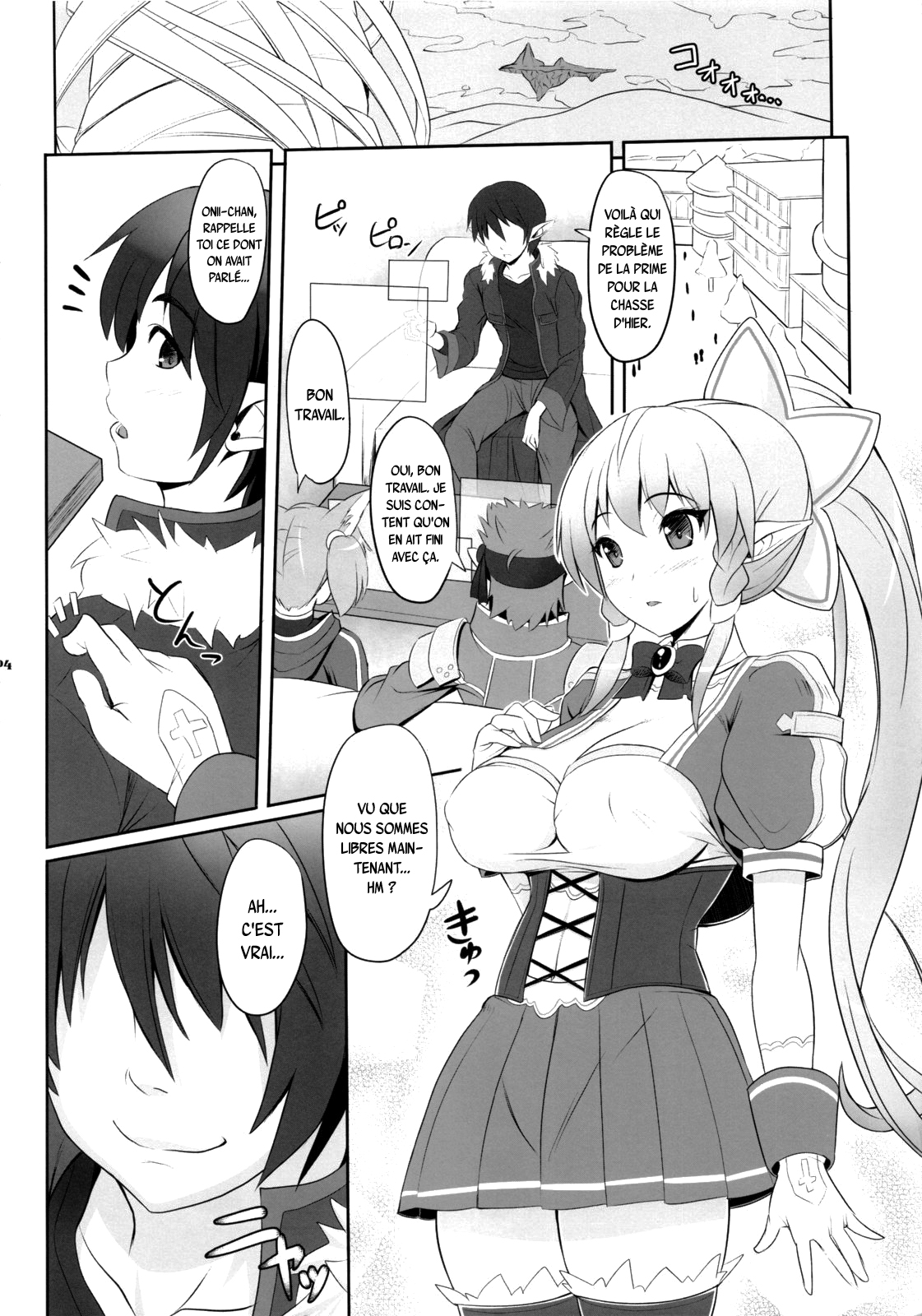 Motto!SAOn page 3 full
