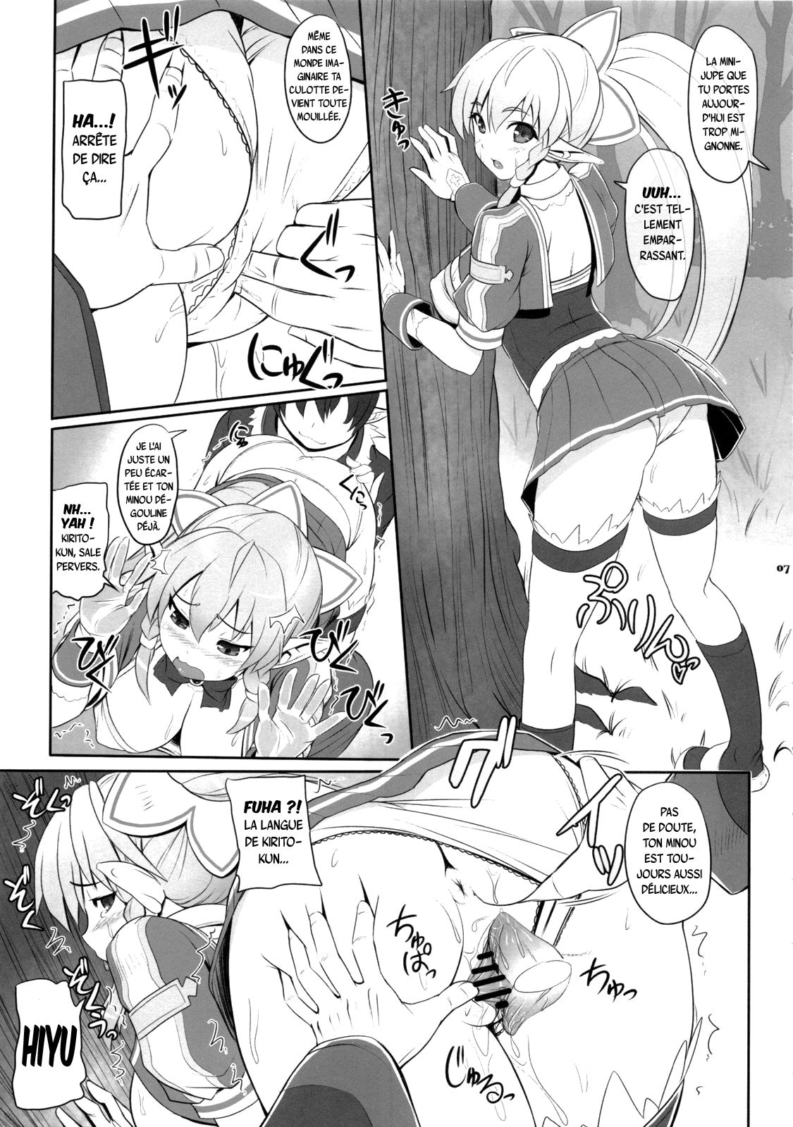 Motto!SAOn page 6 full