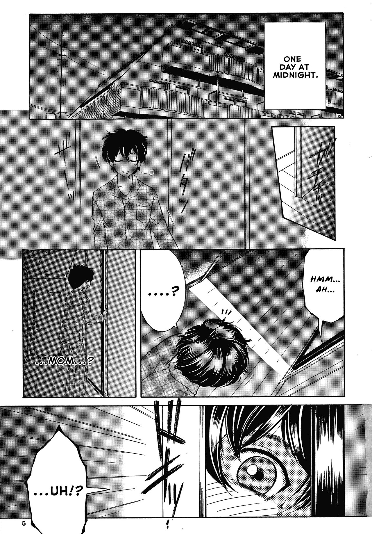 Boku no Yume wa Mama to Ecchi Suru Koto desu | My Dream is to Have Sex with Mom Ch. 1 page 5 full