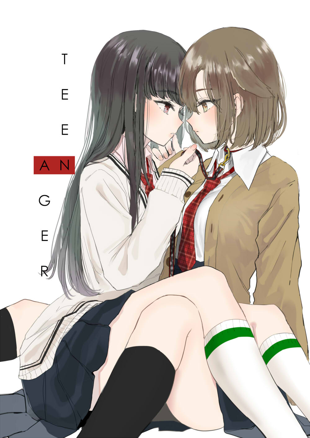 Suto page 3 full